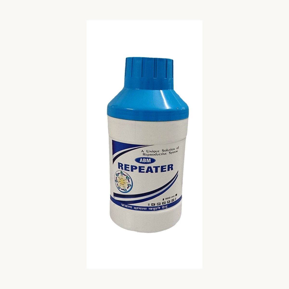 ABM Repeater